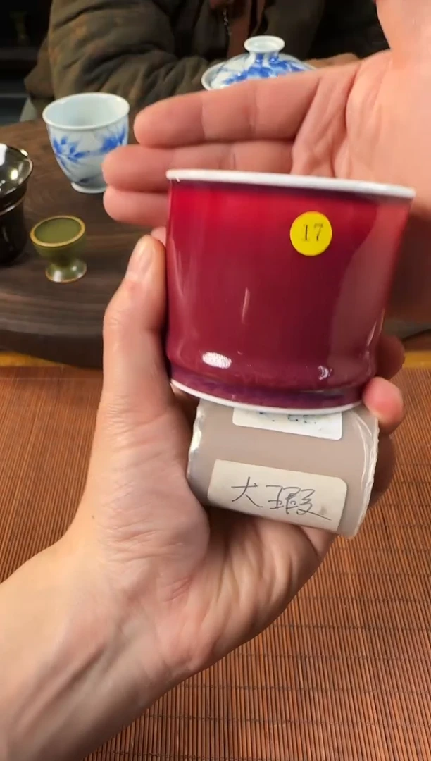 【闪购商品】双板桥柴窑双板桥柴窑瑕17