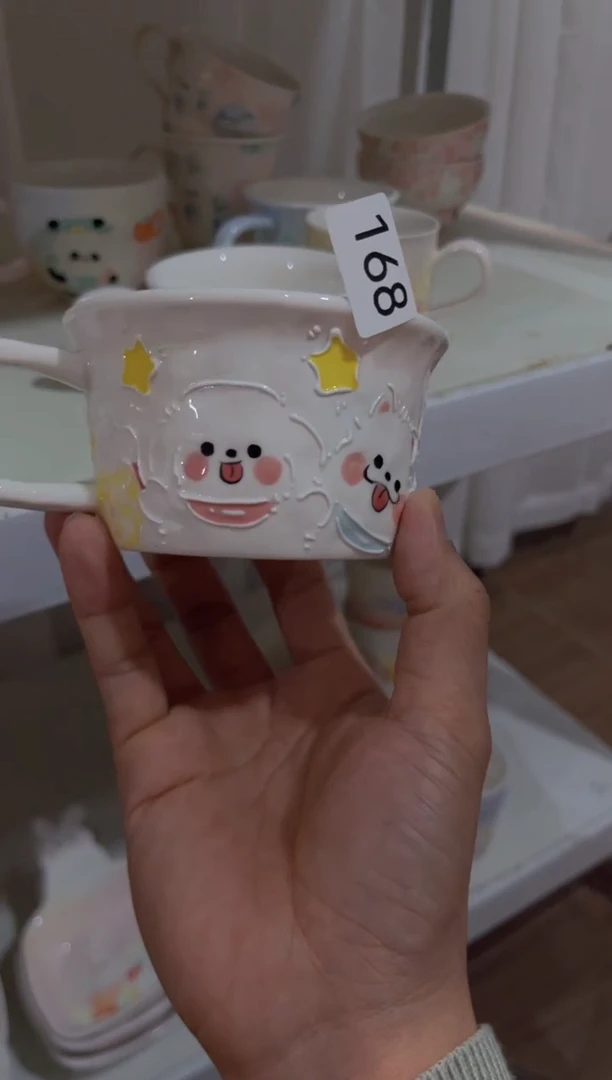 【闪购商品】168号号号号号号号号号