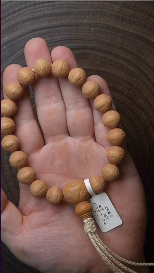 手串凤眼菩提61号凤眼手串12mm