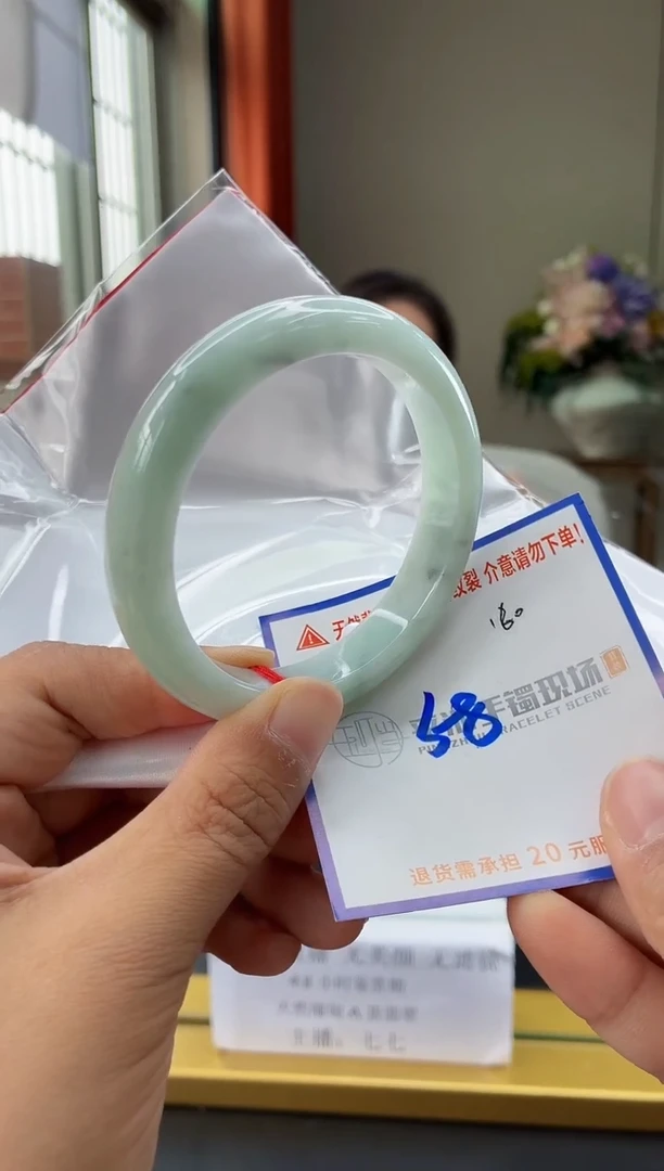 未镶嵌手镯翡翠111111111111111