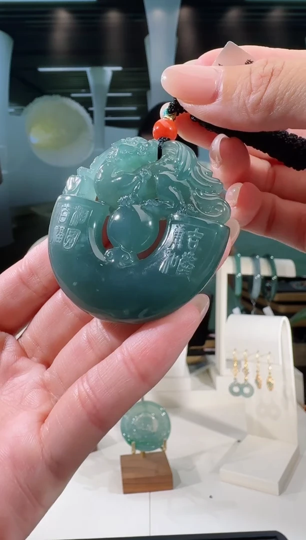 翡翠未镶嵌吊坠(不含链)貔貅
