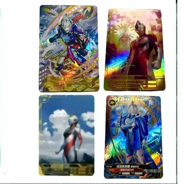 奥特曼卡牌活动包代拆