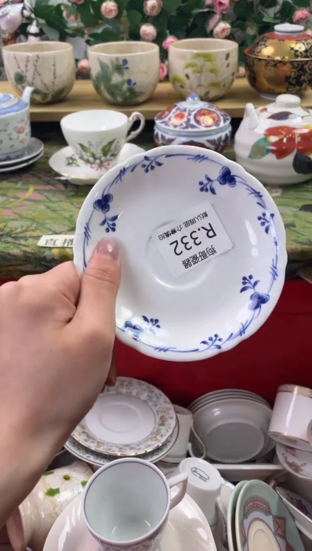 瓷片332闪购库存默认一件默认微瑕慎拍