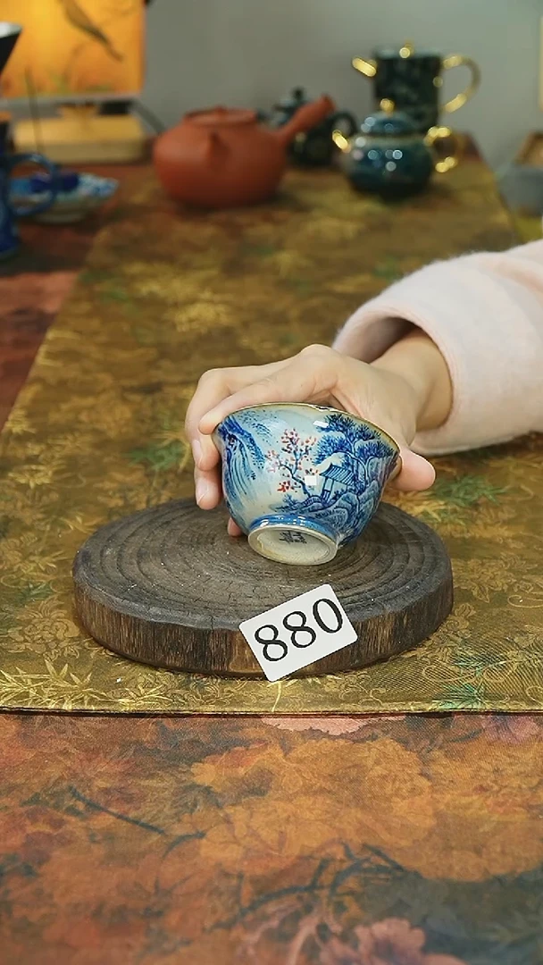 茶碗..........880