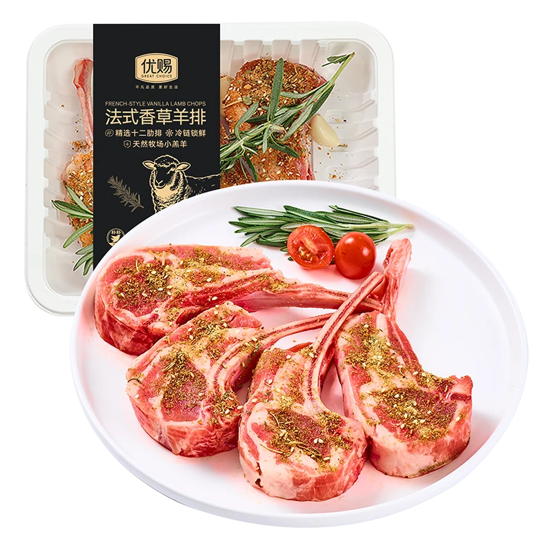 优赐法式香草羊排400g