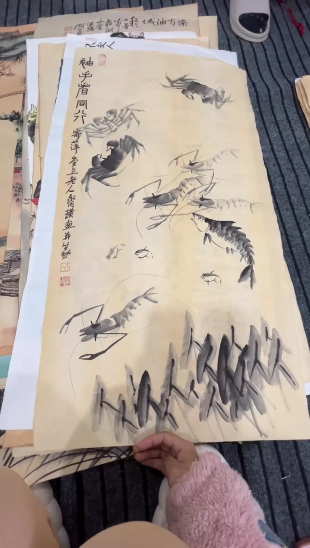 名家字画闪购链接