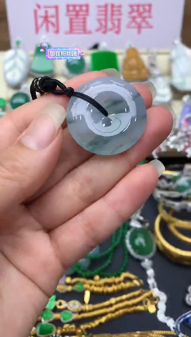 颈饰未镶嵌翡翠187-中国好珍宝