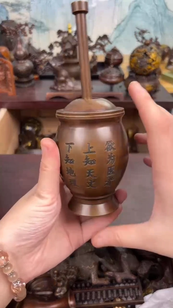 百福铜专属精选链接