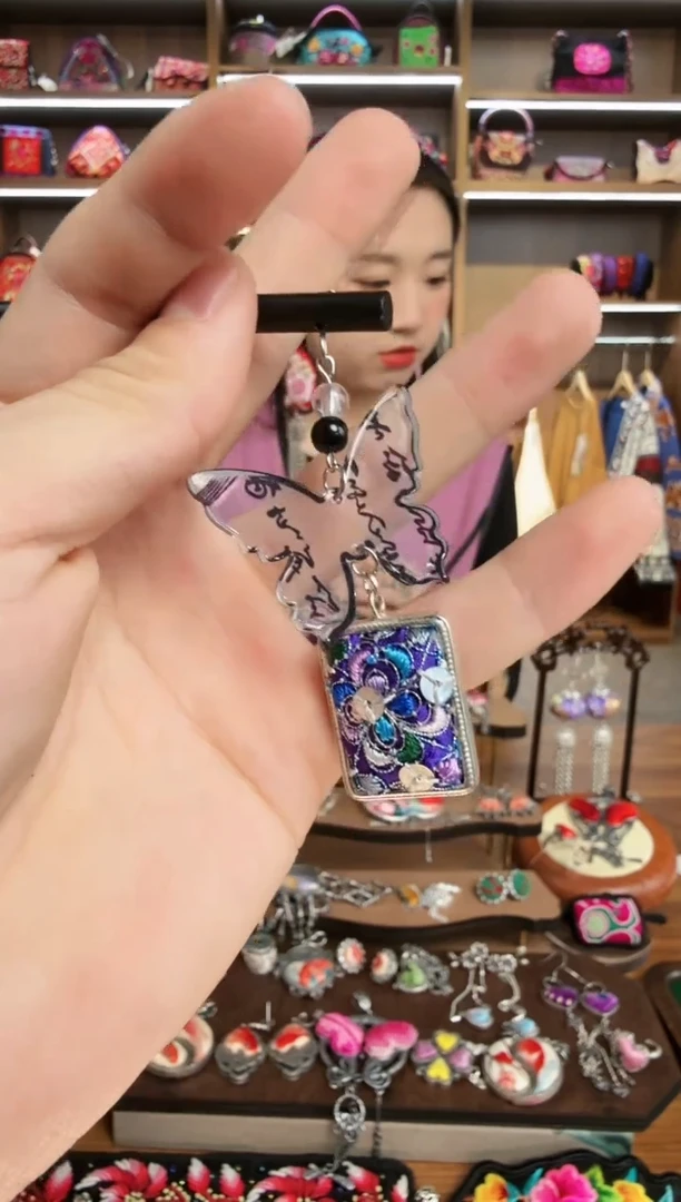 【闪购商品】织绣55蒙阿苏苗绣传承