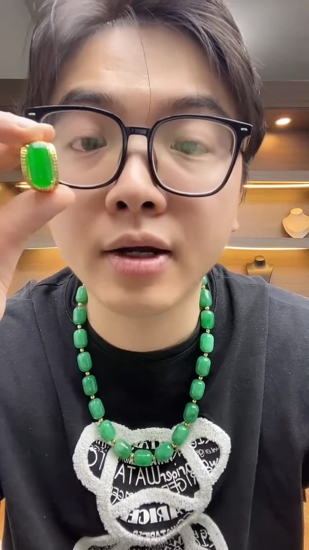 翡翠戒指未镶嵌【浠家定制】缅料高端长形马鞍戒