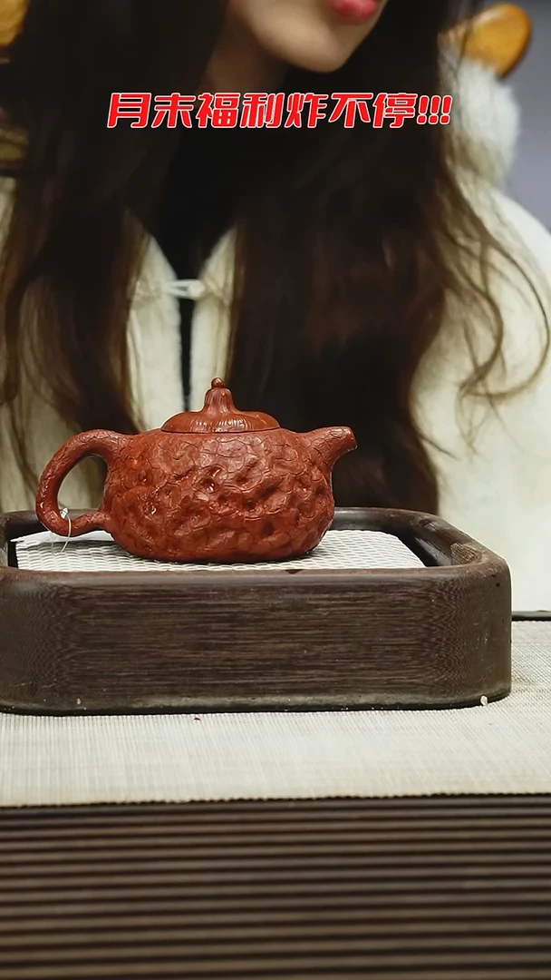 茶壶紫砂1111111