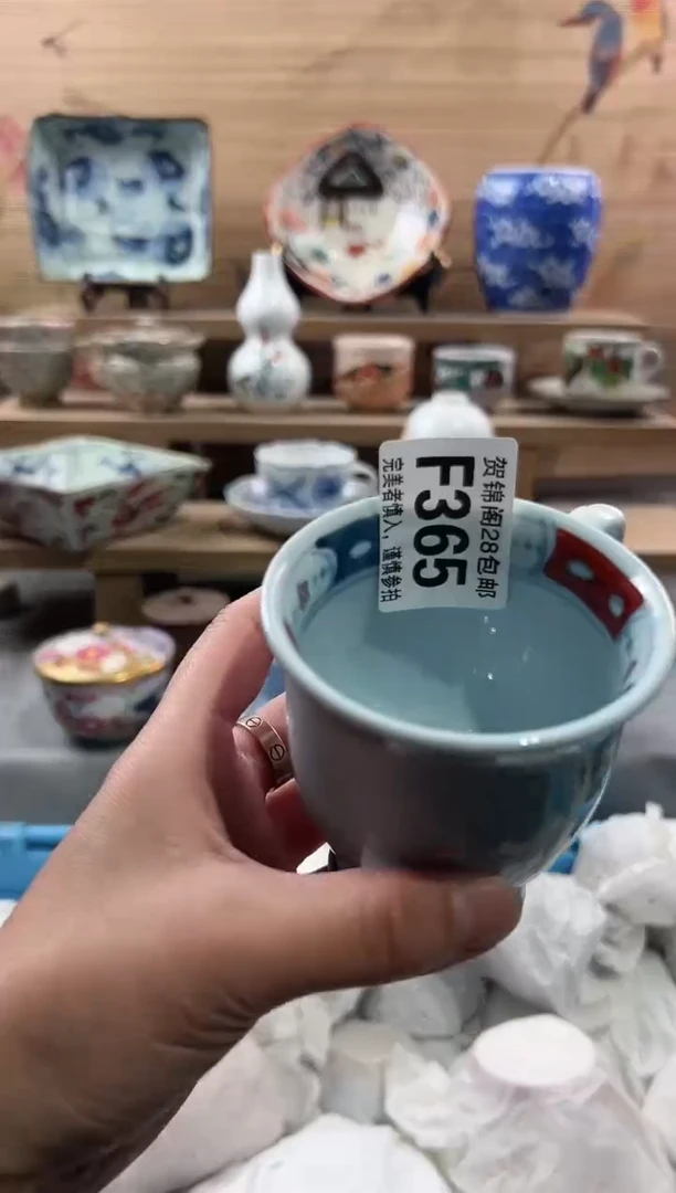 【闪购商品】瓷片当天满28米包邮F365