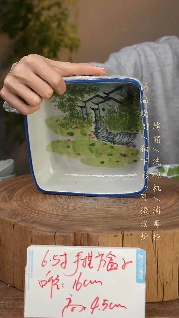 碗瓷景德镇手工手绘高温瓷釉下彩