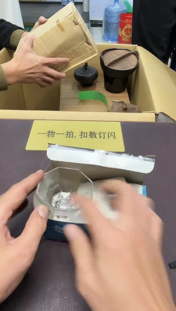 手工艺品琉璃松*429