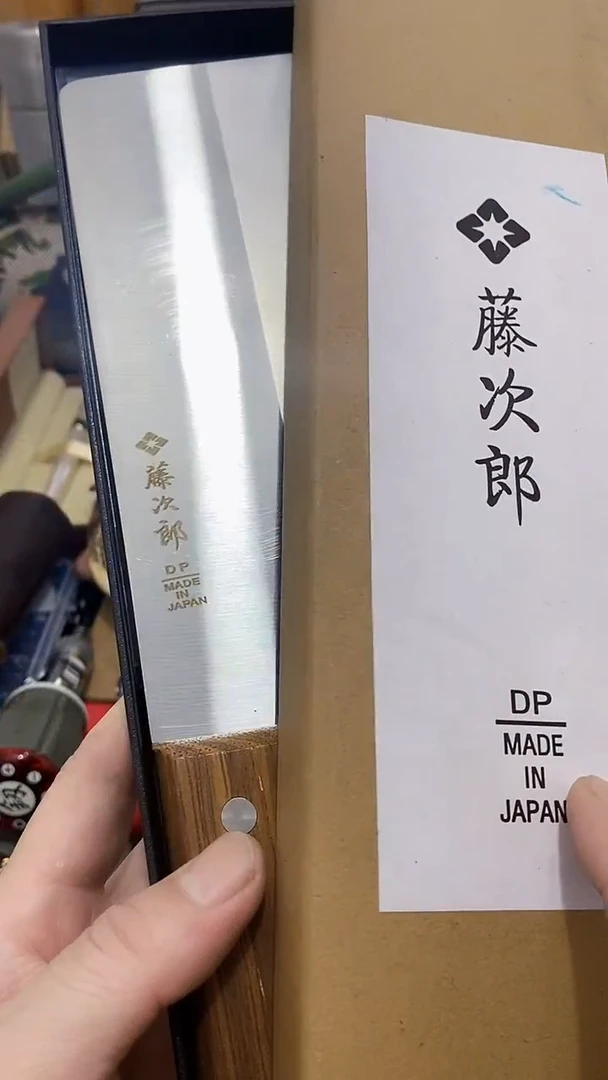 瓷片闪购商品  如图所示