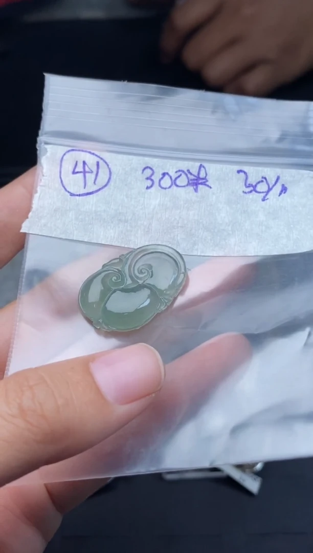 未镶嵌定制翡翠41