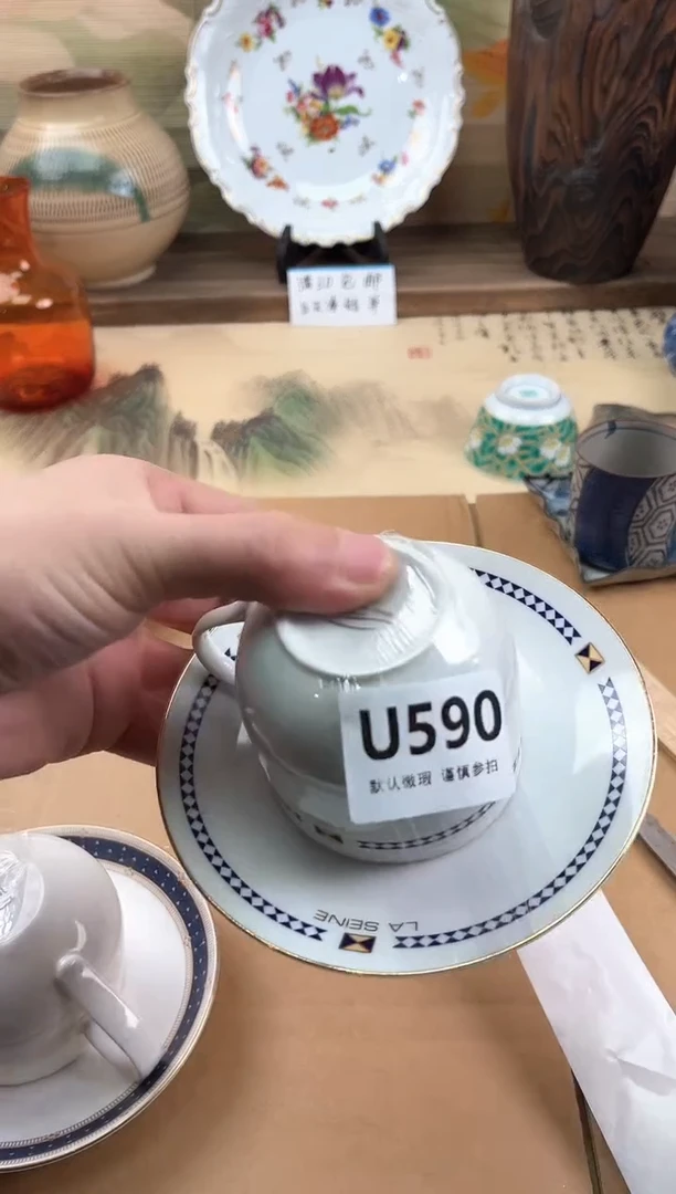 瓷片L****u590