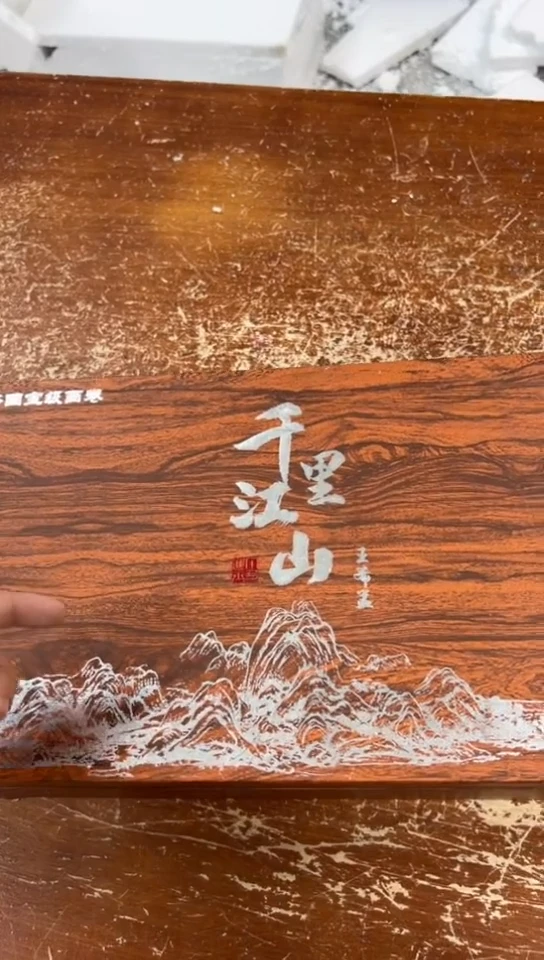 瓷片闪购商品@@@@@@@@