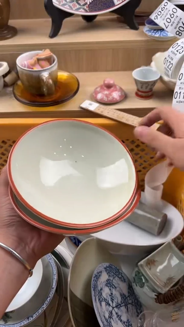 112默认微瑕，满20元包邮