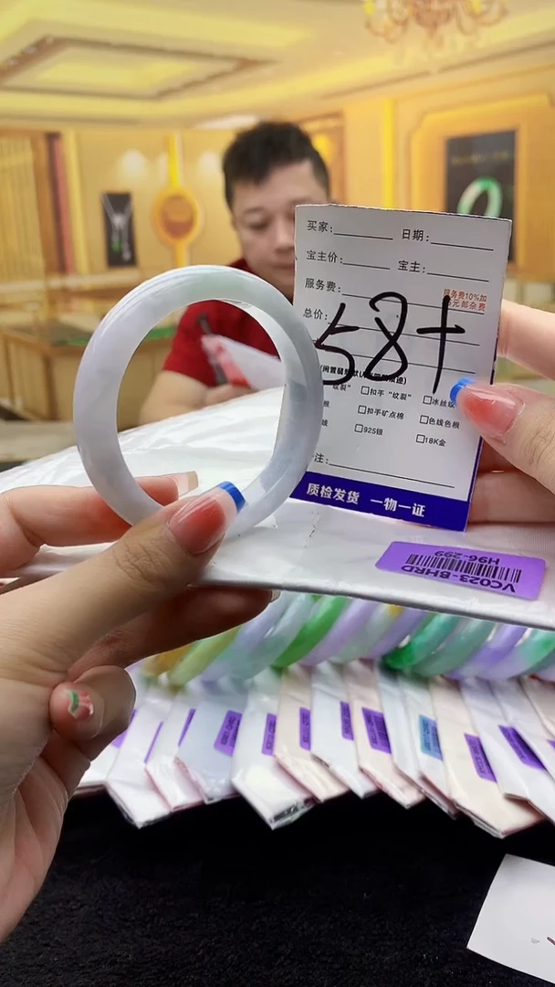 未镶嵌手镯翡翠AAAA