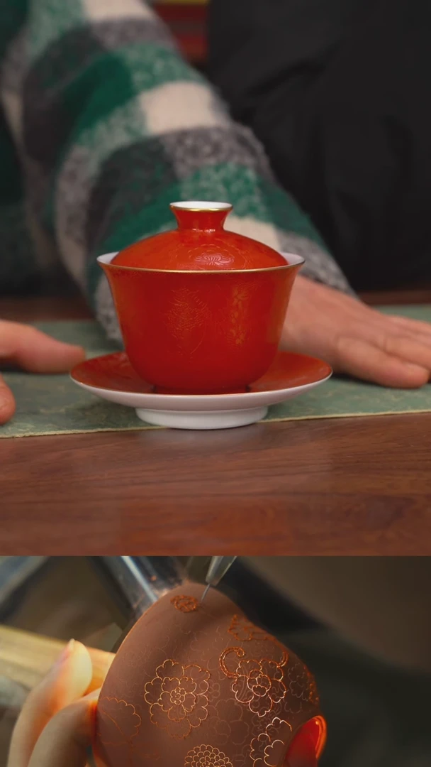 【闪购商品】千年技艺古帛扒花
