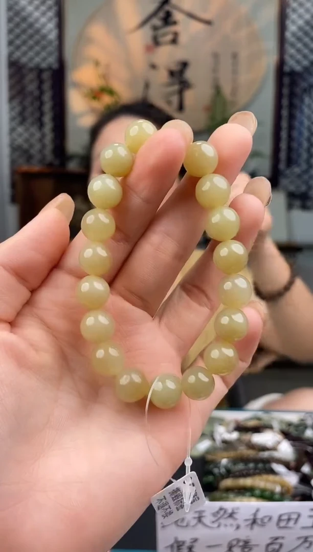 和田玉未镶嵌颈饰拍一发一