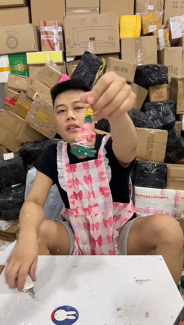 瓷片树脂圣诞派大星小吊件