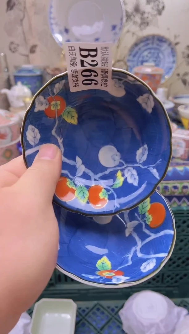 【闪购商品】一单一付款不压单满16米包邮感谢支持