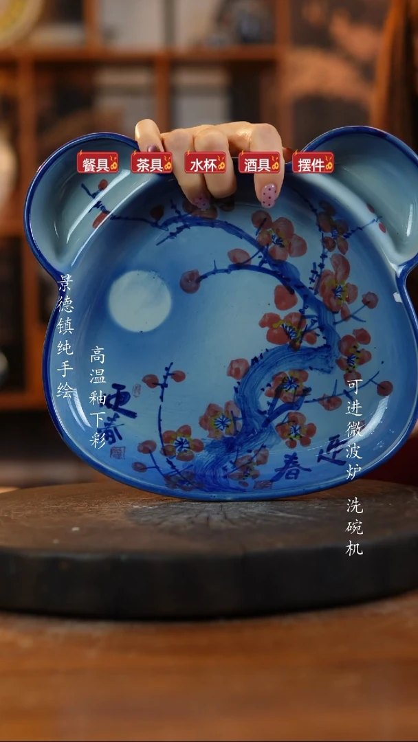 其他陶662景德镇老陶泥瓷器