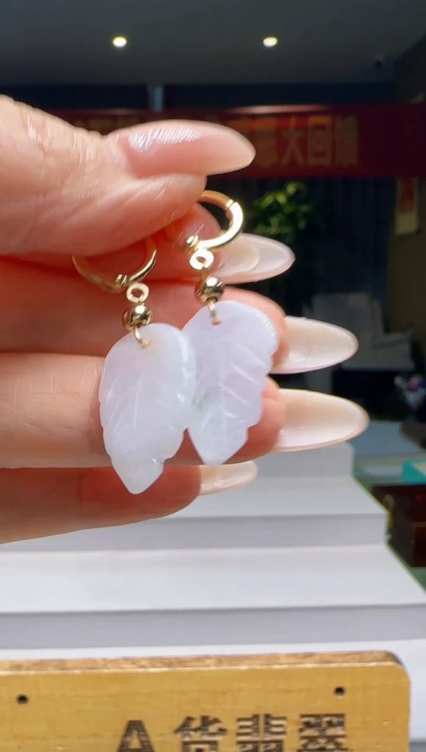 翡翠合金耳饰多样性发其一对YJ@@AYFL0239