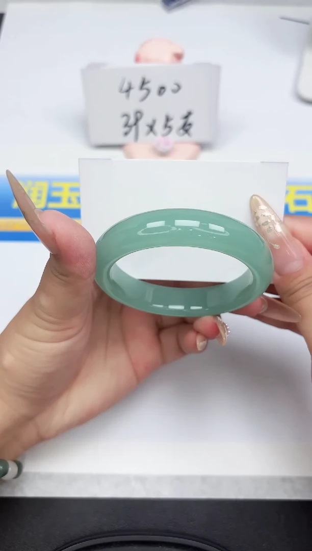 石英质玉手镯未镶嵌61-58.2