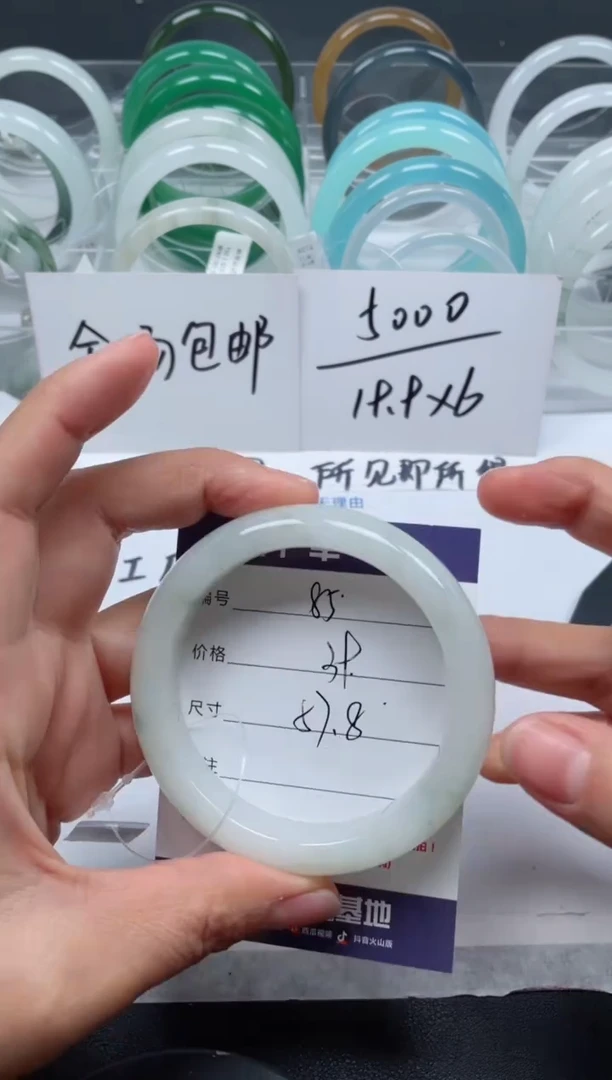 【闪购商品】石英质玉手镯未镶嵌85号/手镯/多人