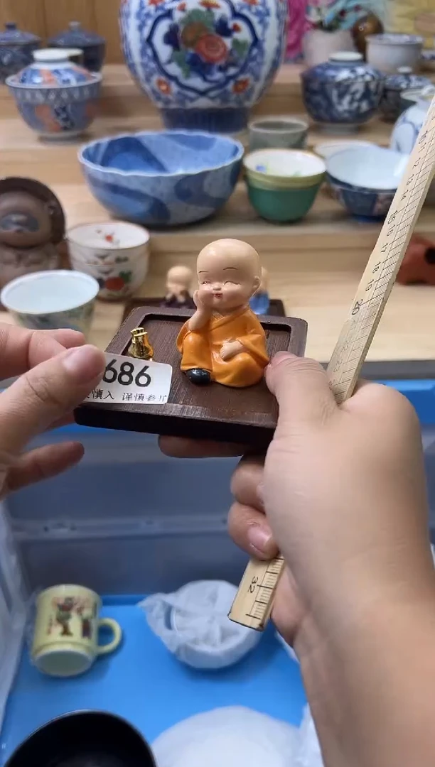 【闪购商品】瓷片686qqqqqqqqqqqq
