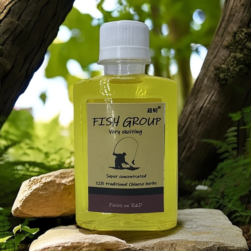 拍一瓶发两瓶休闲野钓窝料饵料方瓶装添加剂