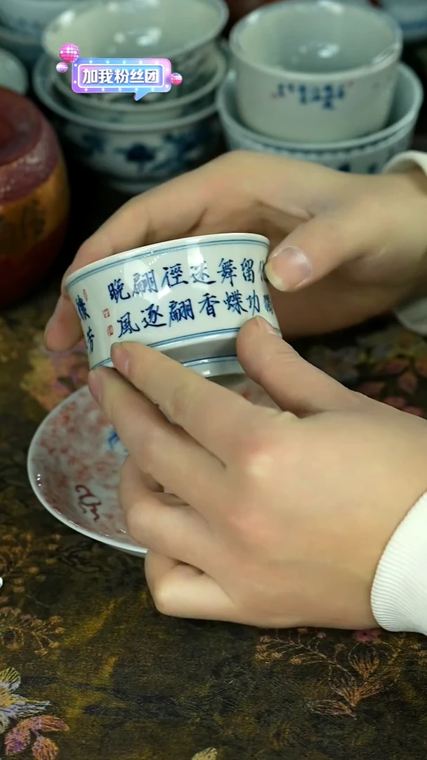 惜物喜物，好茶美器！茶具