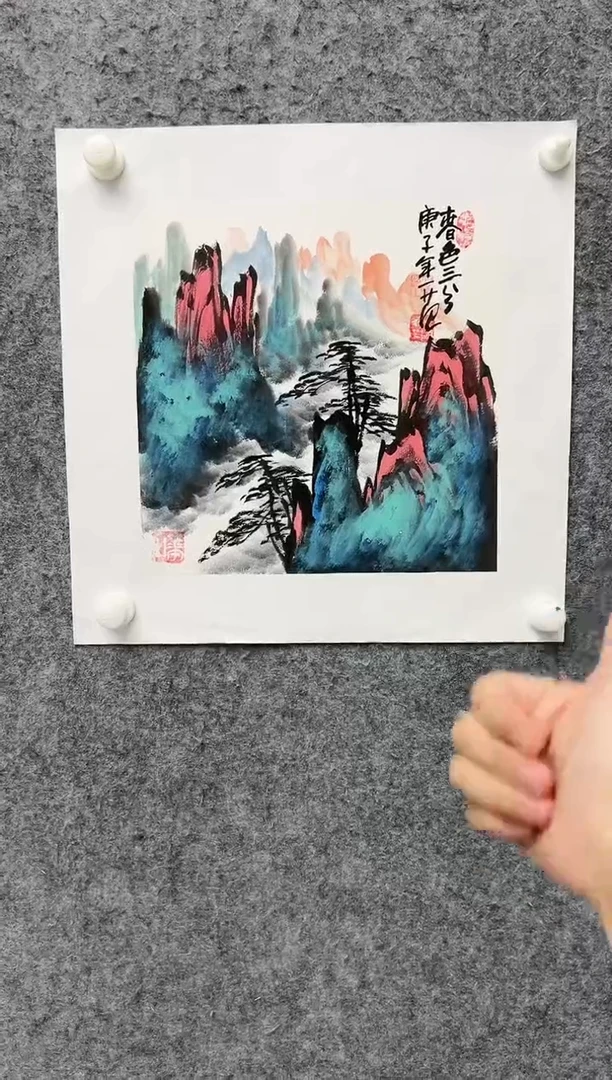 【闪购商品】绘画姜国华-1平尺-国画作品