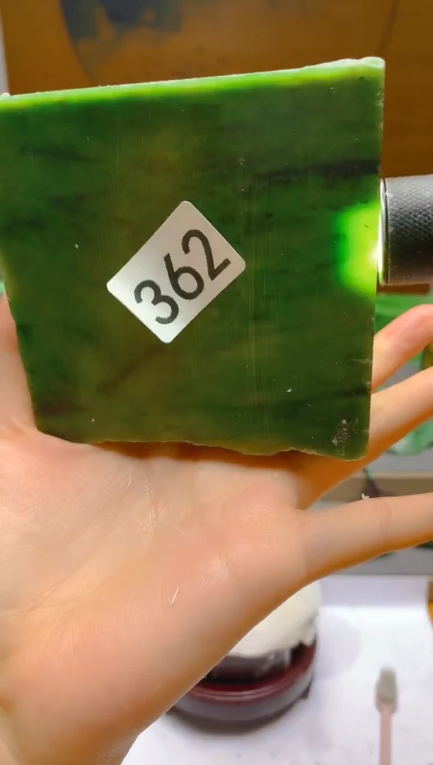 和田玉（碧玉）未镶嵌珠宝半成品362