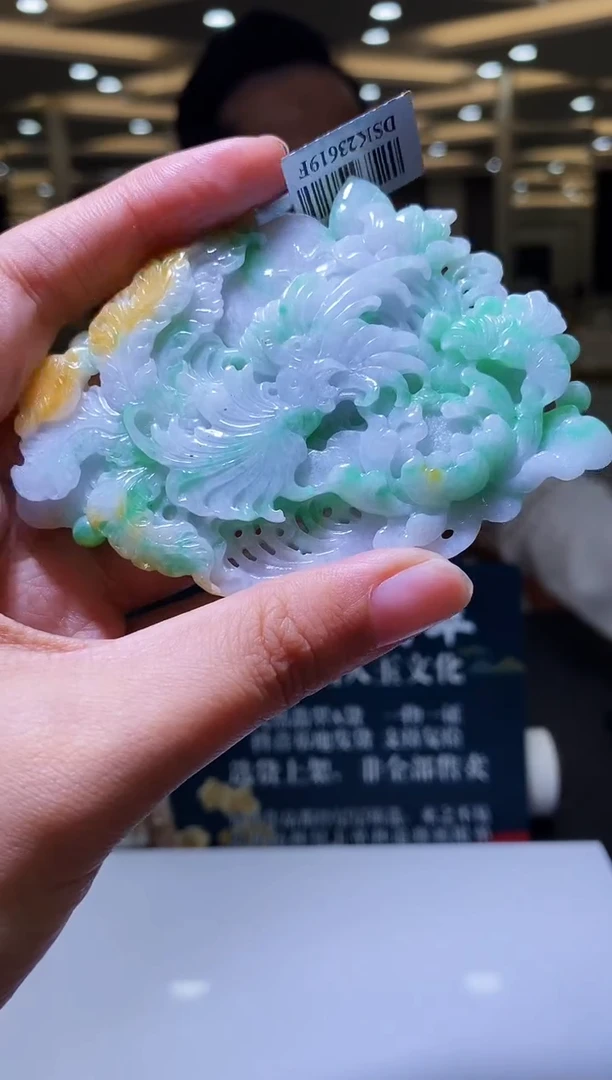 颈饰未镶嵌翡翠M-@@BSGC091198