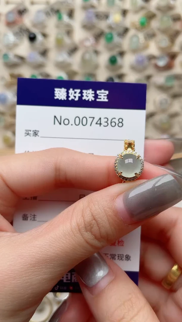 【闪购商品】翡翠戒指银S925镶嵌·