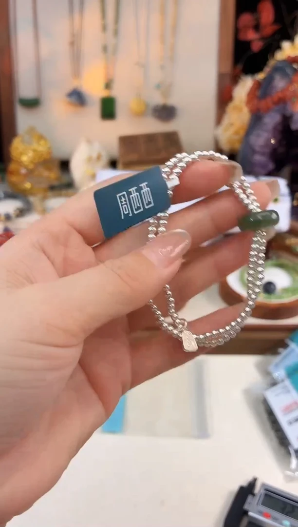 未镶嵌和田玉手饰@@B921D019190