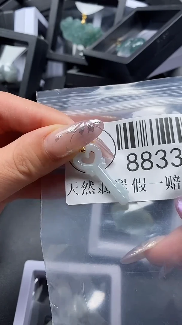 吊坠(不含链)未镶嵌翡翠8833