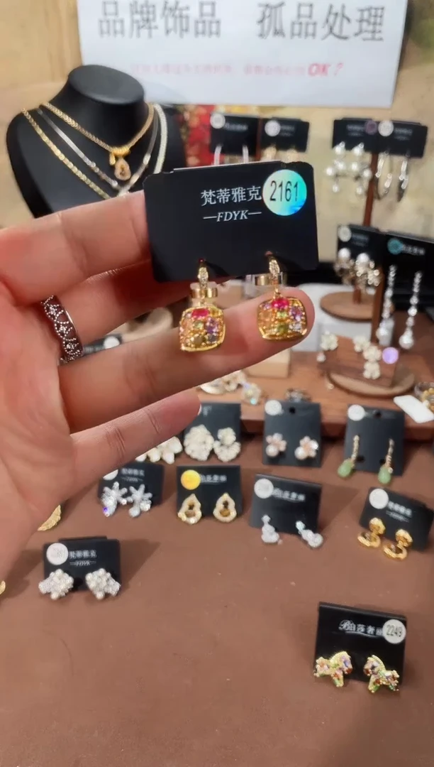 合金925银锆石梵2161