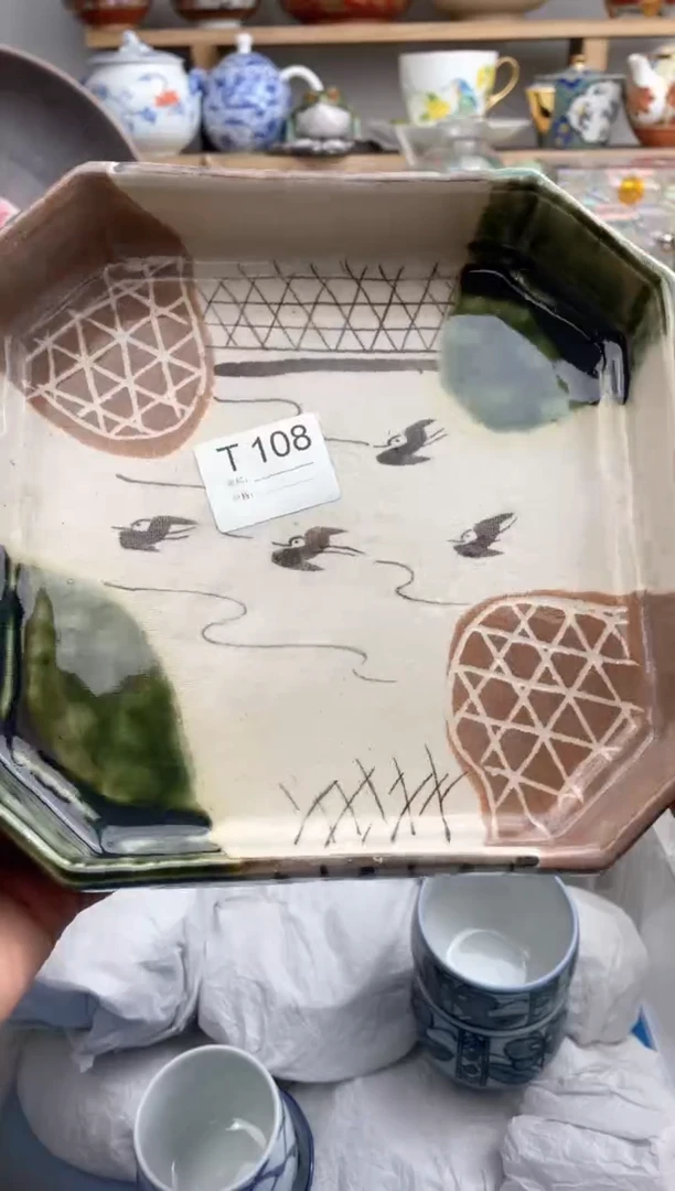 【闪购商品】瓷片108默认微瑕，看清尺寸品相再拍