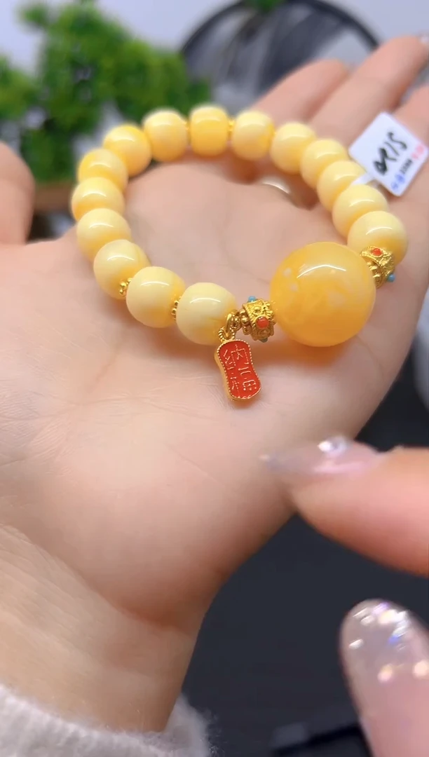 【闪购商品】蜜蜡手链未镶嵌手链S120