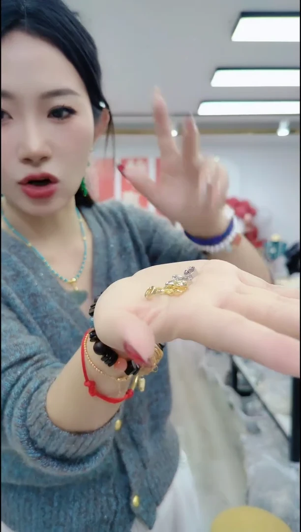 【闪购商品】玛瑙/玉髓颈饰合金万能卡扣（三金两银）