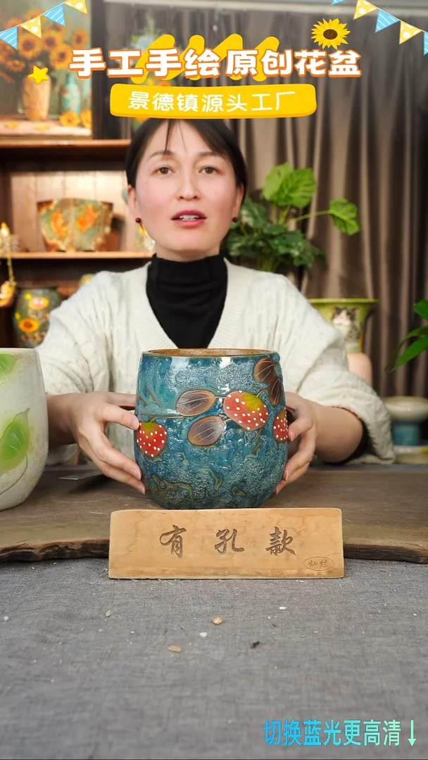 陶瓷26-42 口径13高度16 1-2误差 微瑕