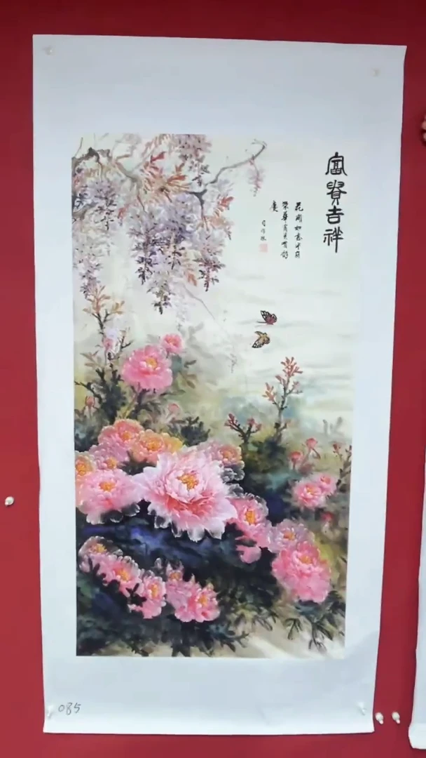 国画匠铜文心精选国画风系列085
