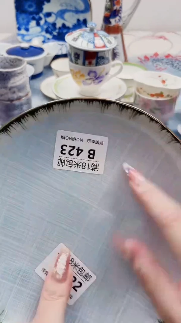 一***饭B423***************