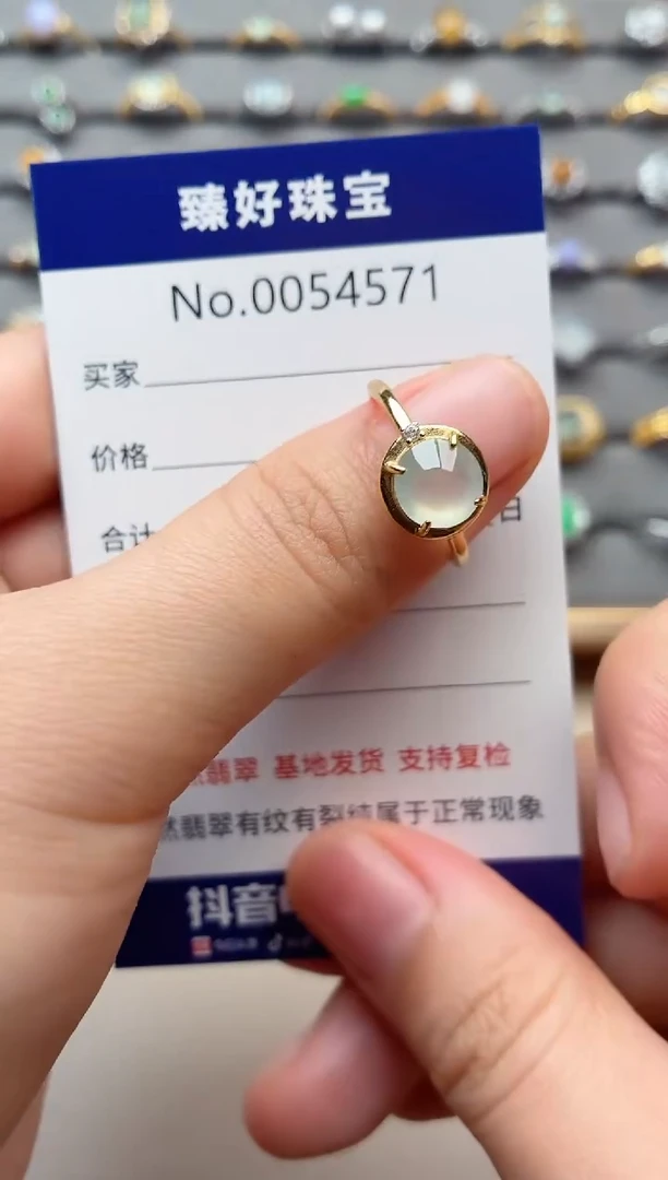 银S925镶嵌戒指翡翠1