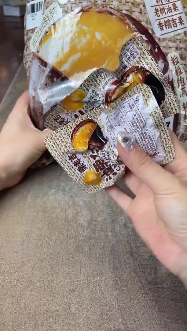 瓷片别算了真划算@@XQ2749